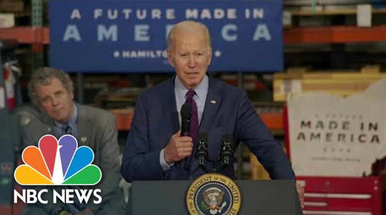 Biden Stresses Importance Of 'Advanced Manufacturing' In Ohio