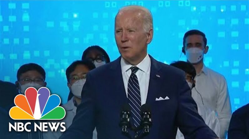 Biden Hails Technological Collaboration With South Korea During Samsung Tour