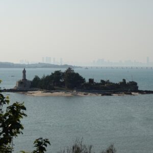 Jangongyu Islet with Xiamens skyline in the background